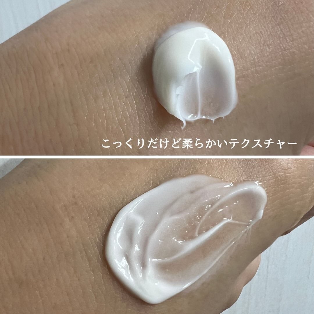 メープルエナジーインフュージングクリーム/Klairs/フェイスクリームを使ったクチコミ(4枚目)