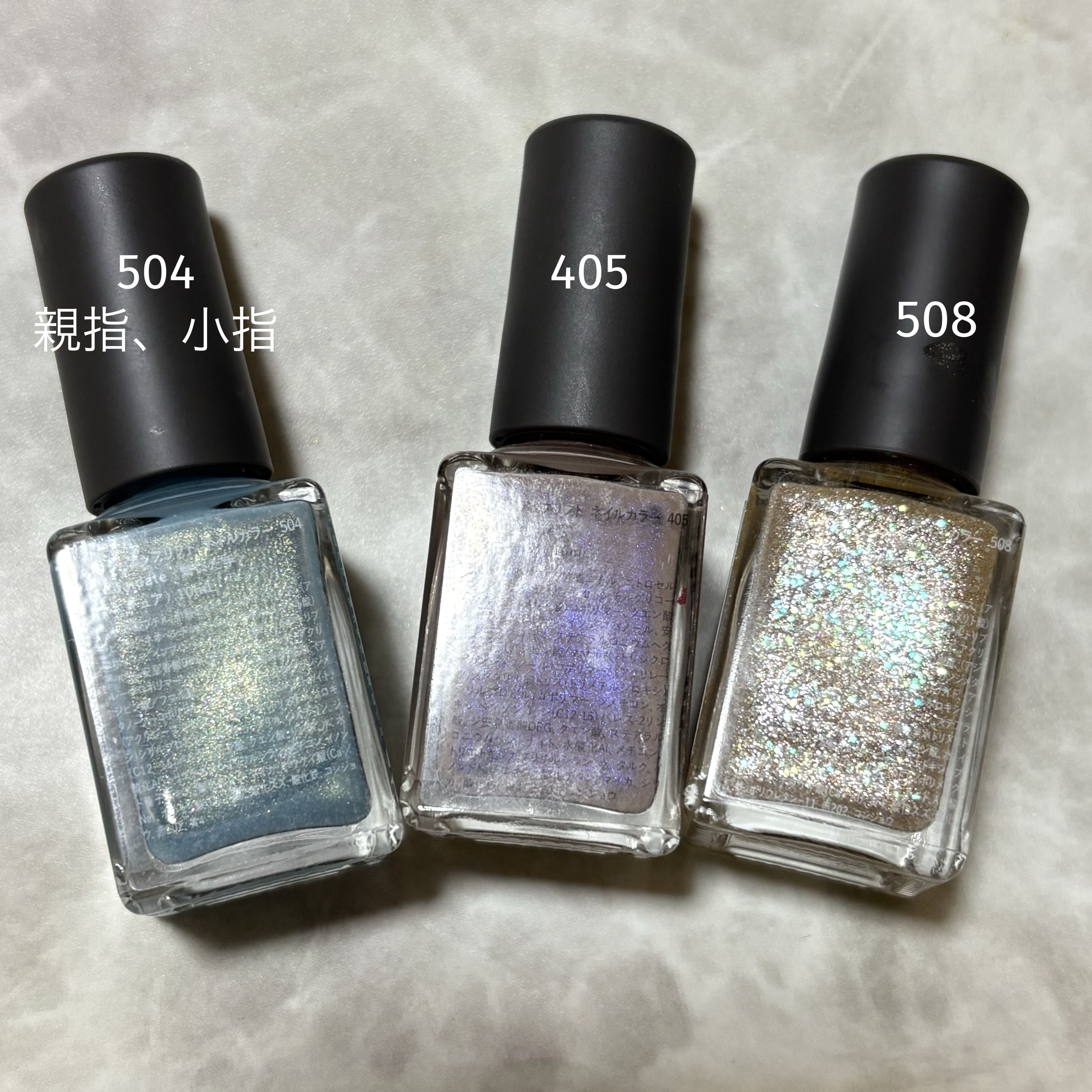 オサジ アップリフト ネイルカラー/OSAJI/マニキュアを使ったクチコミ（2枚目）