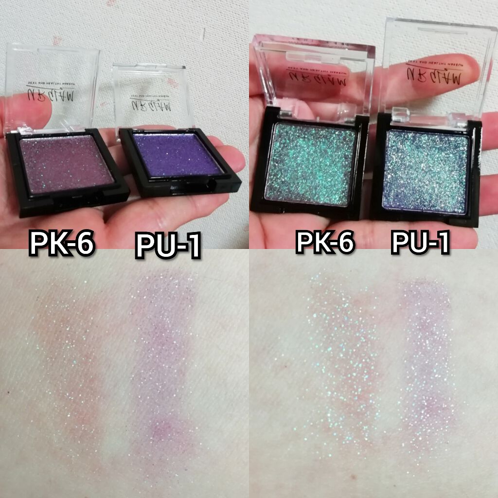 UR GLAM　POWDER EYESHADOW/U R GLAM/単色アイシャドウを使ったクチコミ（2枚目）