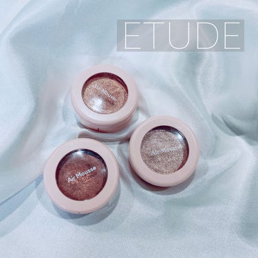 ETUDE
ピクニック エアームースアイズ
BR406　シャイな月灯り
BE101　キラキラな恋
BR402　桜並木



お気に入りの単色アイシャドウ

エチュードのアイシャドウは密着度も高く、発色も