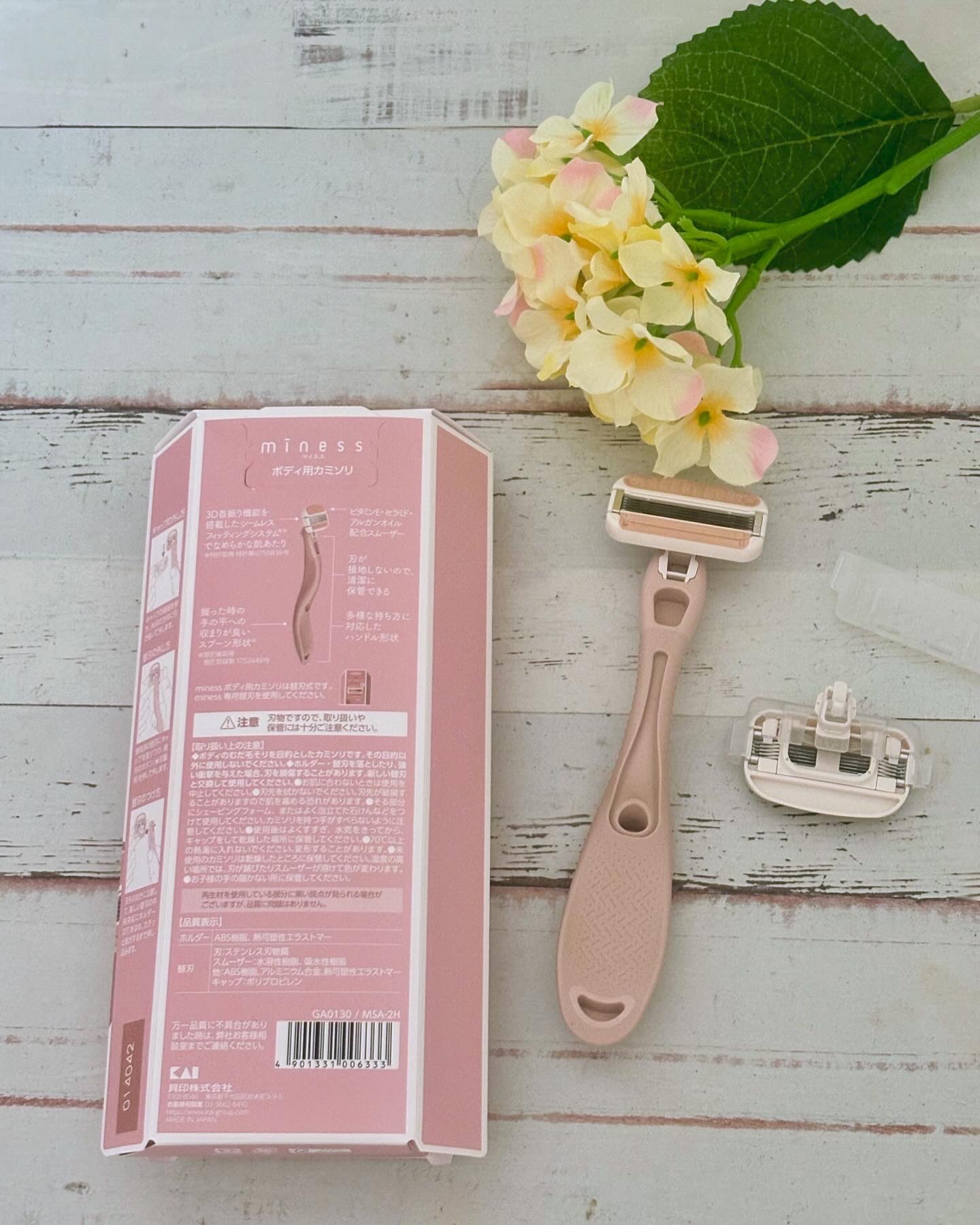 miness ボディ用カミソリ 替刃2個付/貝印/シェーバーを使ったクチコミ（2枚目）