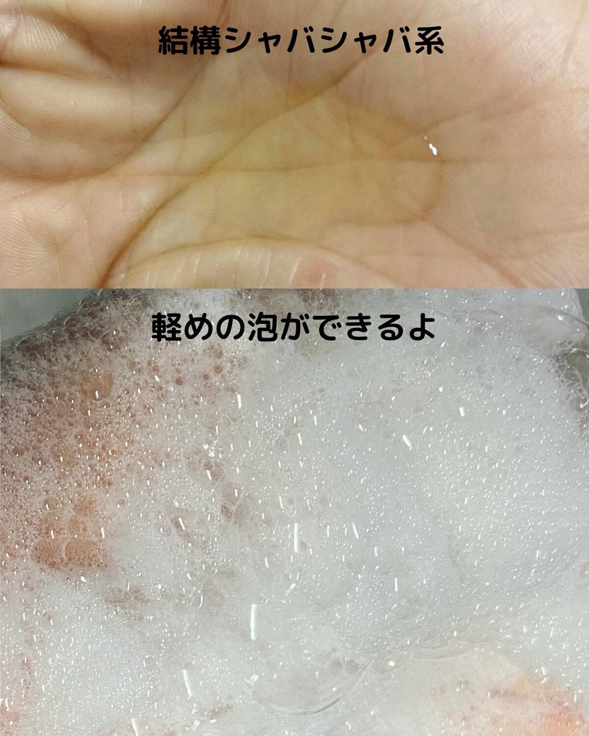 THE PERFECT ANCHOR ザ・パーフェクトアンカー ピンクグレープフルーツ #3のクチコミ「【ザ・パーフェクトアンカー　ピンクグレープフルーツ #3】

カスチールソープとは、中世ヨーロ.....」（3枚目）