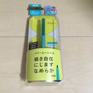 最初に友人に勧められて借りて以来あまりの書きやすさに3本目をリピート中の商品です。
正直商品自体の持ちはそんなにいいとは思えないです！
書き味が滑らかでとても柔らかく書けるので皮膚になんの負担も掛からな