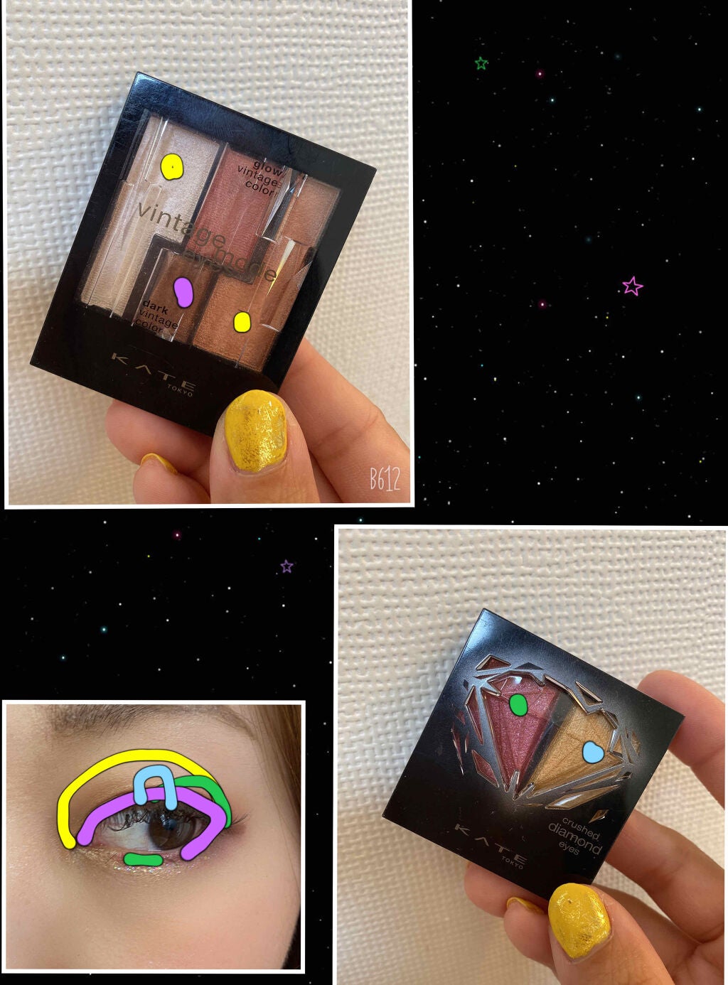 ヴィンテージモードアイズ/KATE/アイシャドウパレットを使ったクチコミ(3枚目)