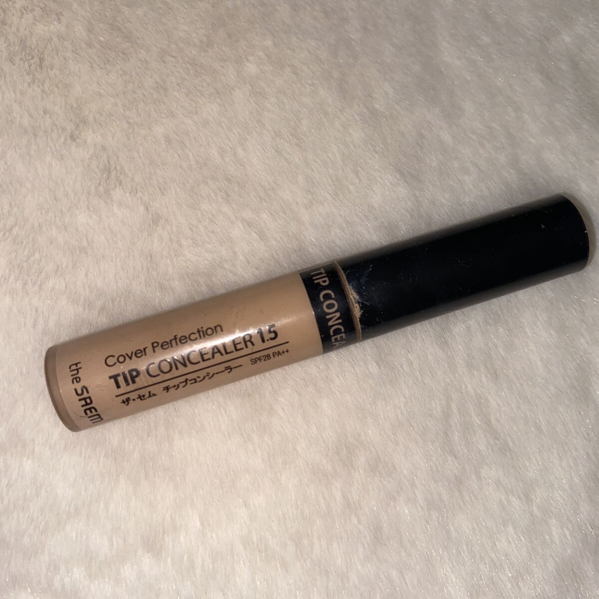 カバーパーフェクション チップコンシーラー/the SAEM/リキッドコンシーラーを使ったクチコミ（1枚目）