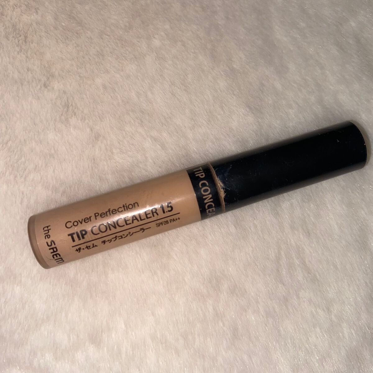 カバーパーフェクション チップコンシーラー/the SAEM/リキッドコンシーラーを使ったクチコミ(1枚目)