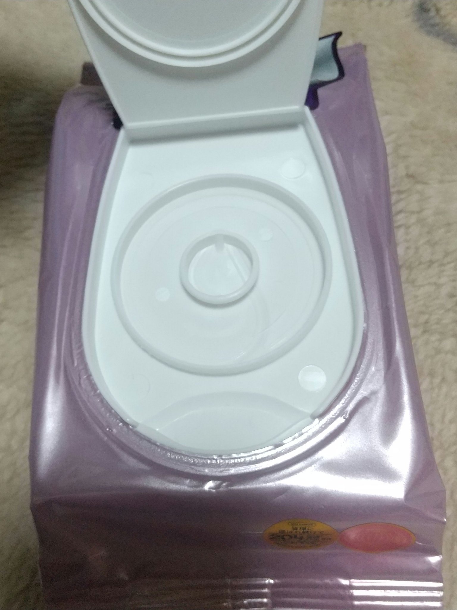 ルミナススキンパック/VT/シートマスク・パックを使ったクチコミ（3枚目）