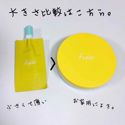 フジコあぶらとりウォーターパウダー/Fujiko/プレストパウダーを使ったクチコミ(2枚目)