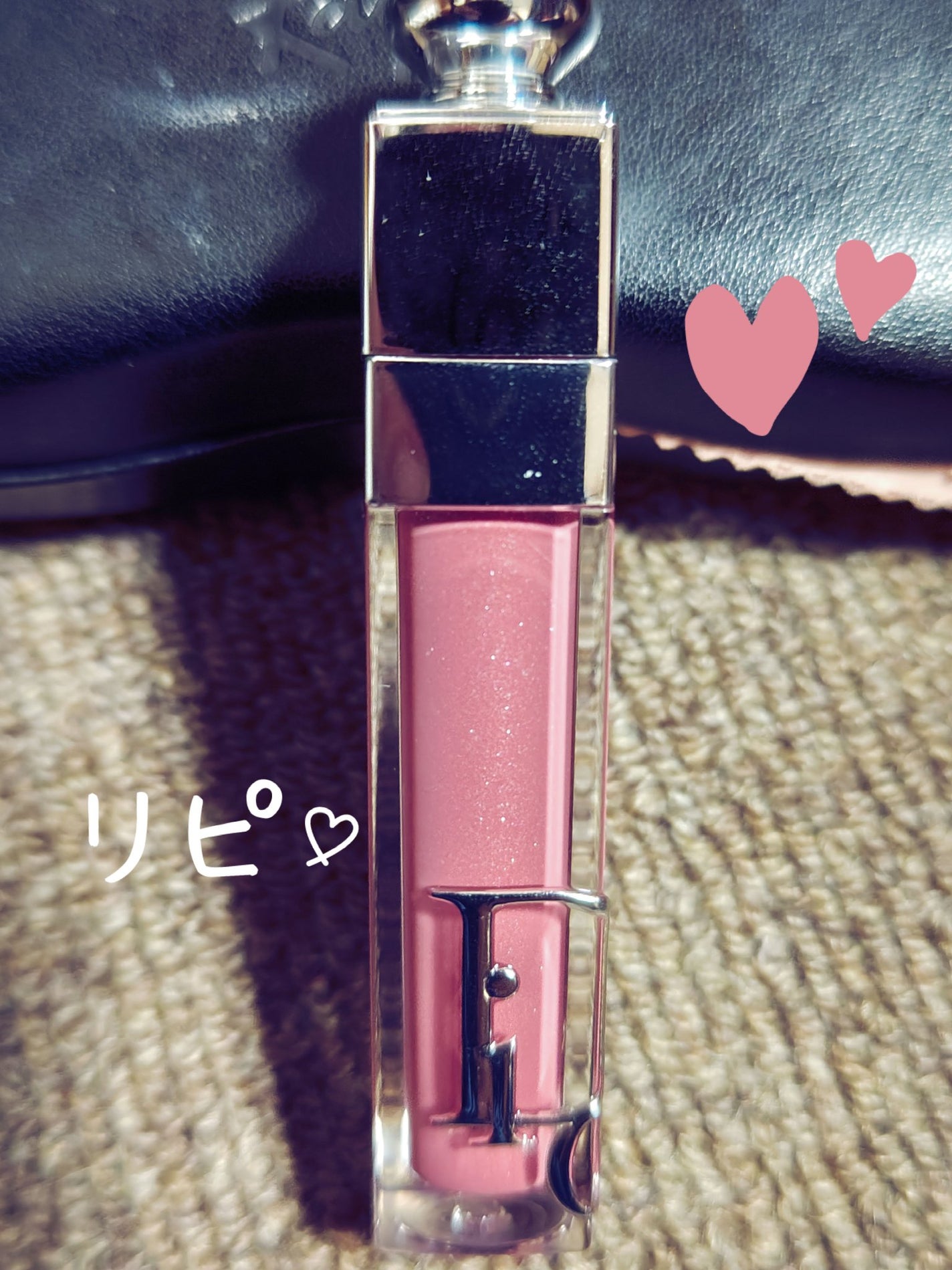 ディオール アディクト リップ マキシマイザー/Dior/リップグロスを使ったクチコミ(2枚目)