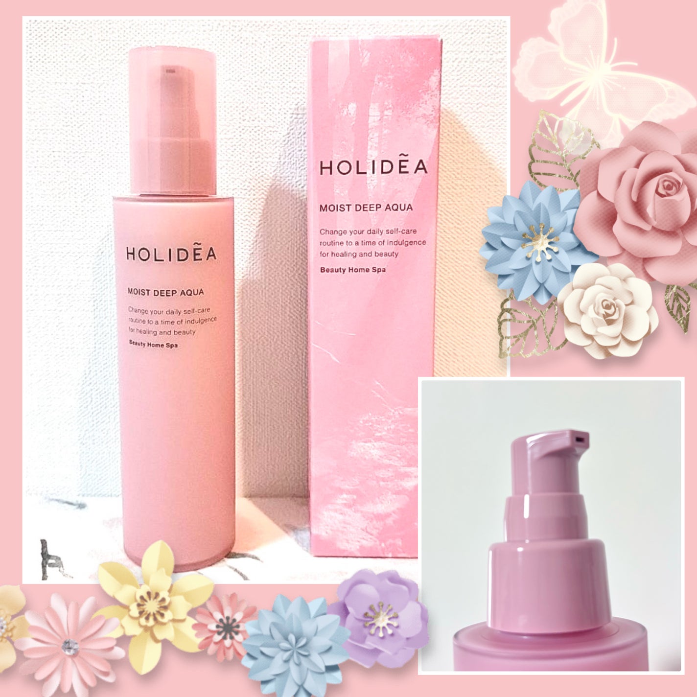 ホリーディア モイストディープアクア/HOLIDEA/化粧水を使ったクチコミ(1枚目)