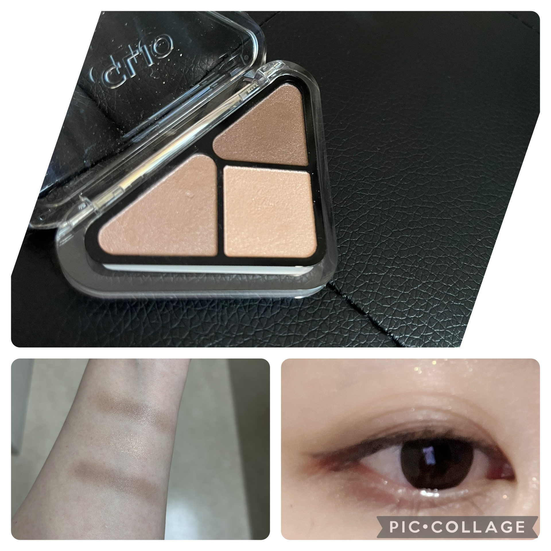 エッセンシャル シャドウ タップ/CLIO/アイシャドウパレットを使ったクチコミ（3枚目）