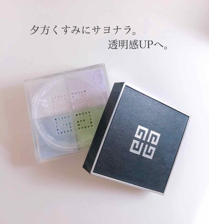 プリズム・リーブル/GIVENCHY/ルースパウダーを使ったクチコミ(1枚目)