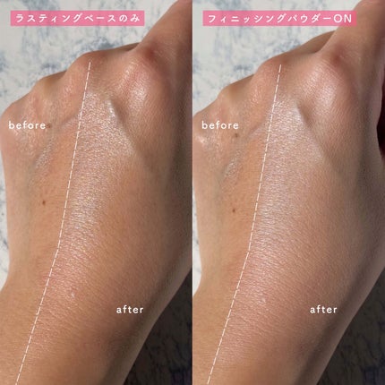 フィニッシングパウダー モイストC/チャコット・コスメティクス/ルースパウダーを使ったクチコミ(9枚目)