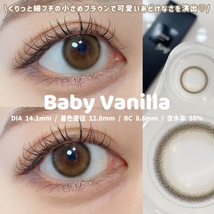 ReVIA 1day/ReVIA/ワンデー(1DAY)カラコンを使ったクチコミ(5枚目)