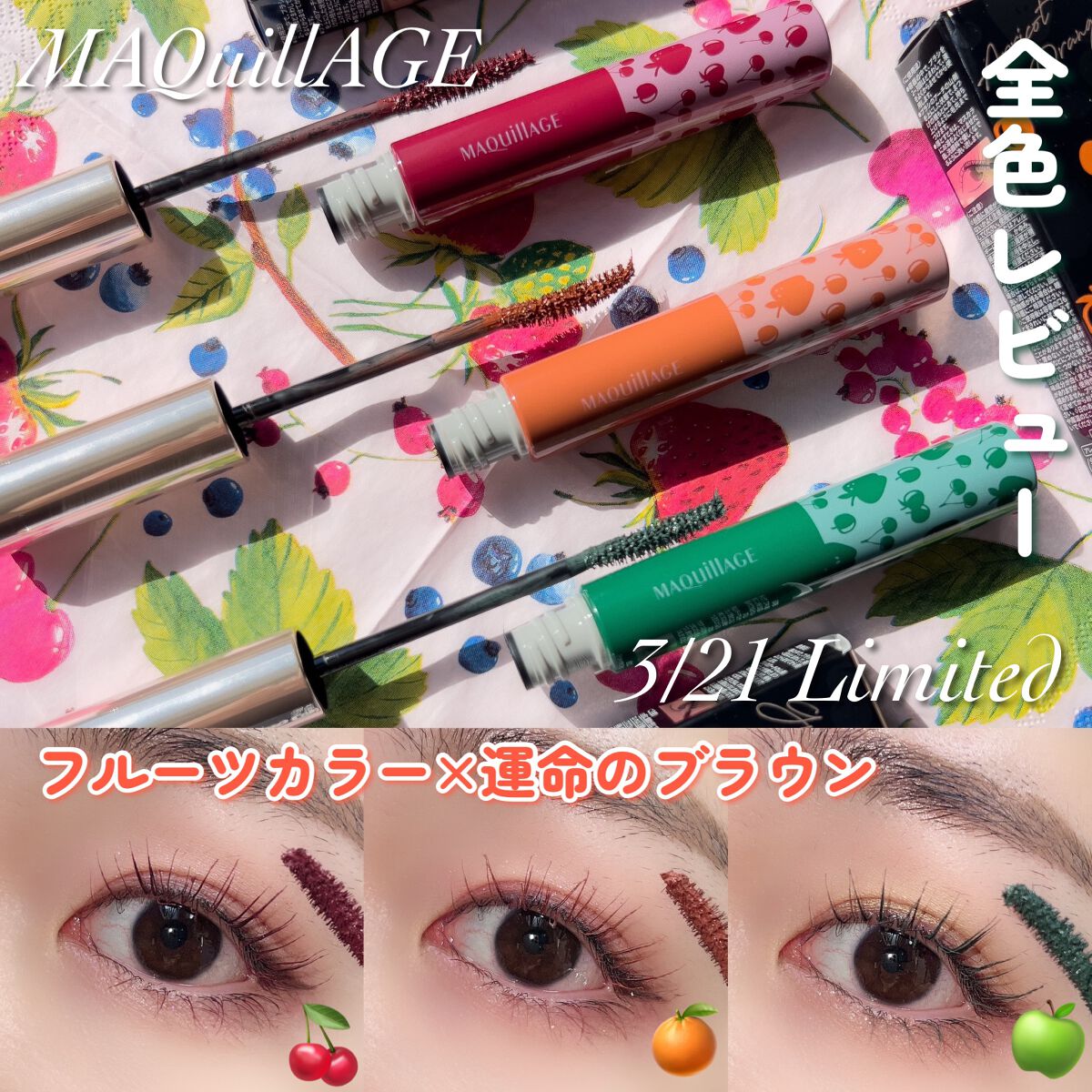 パーフェクトエアリーアイブロウ/キャンメイク/アイブロウペンシルを使ったクチコミ(1枚目)