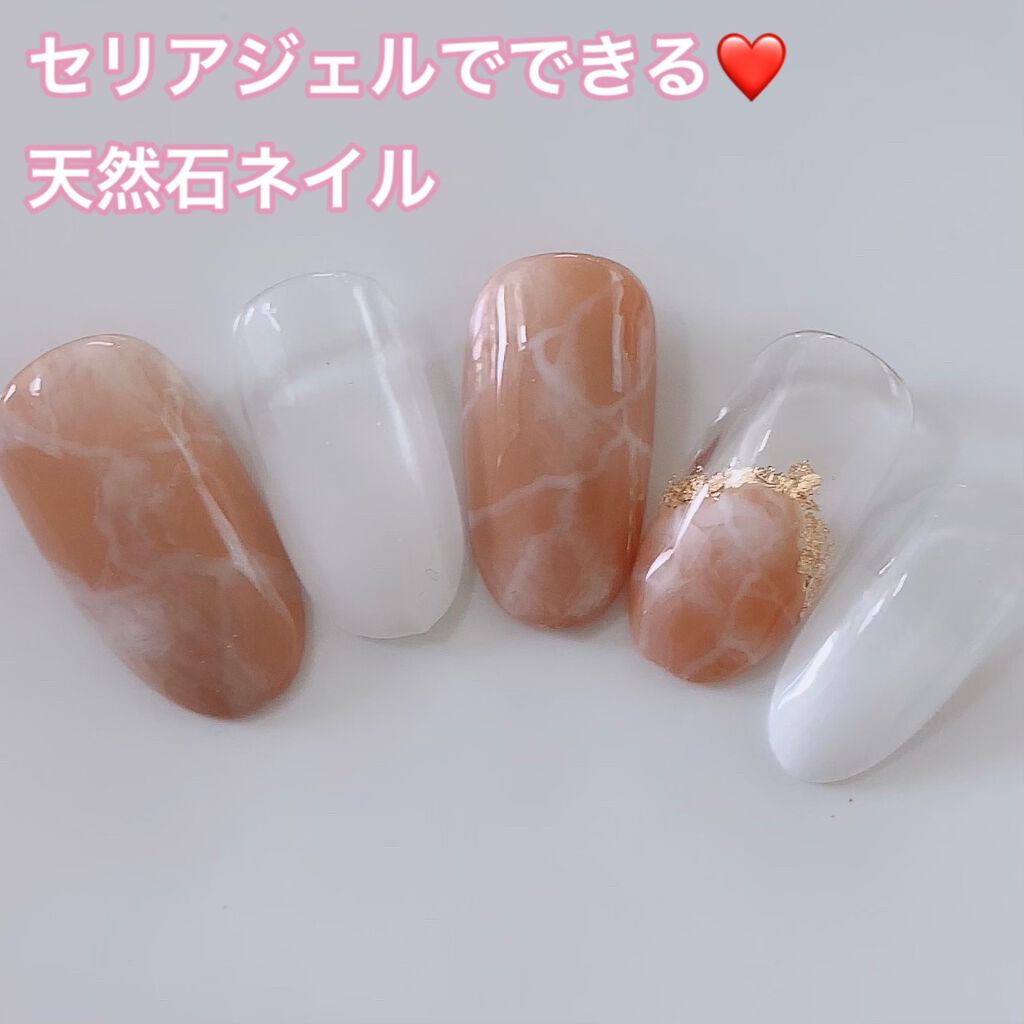 ネイルアートブラシ/セリア/ネイル用品を使ったクチコミ（1枚目）