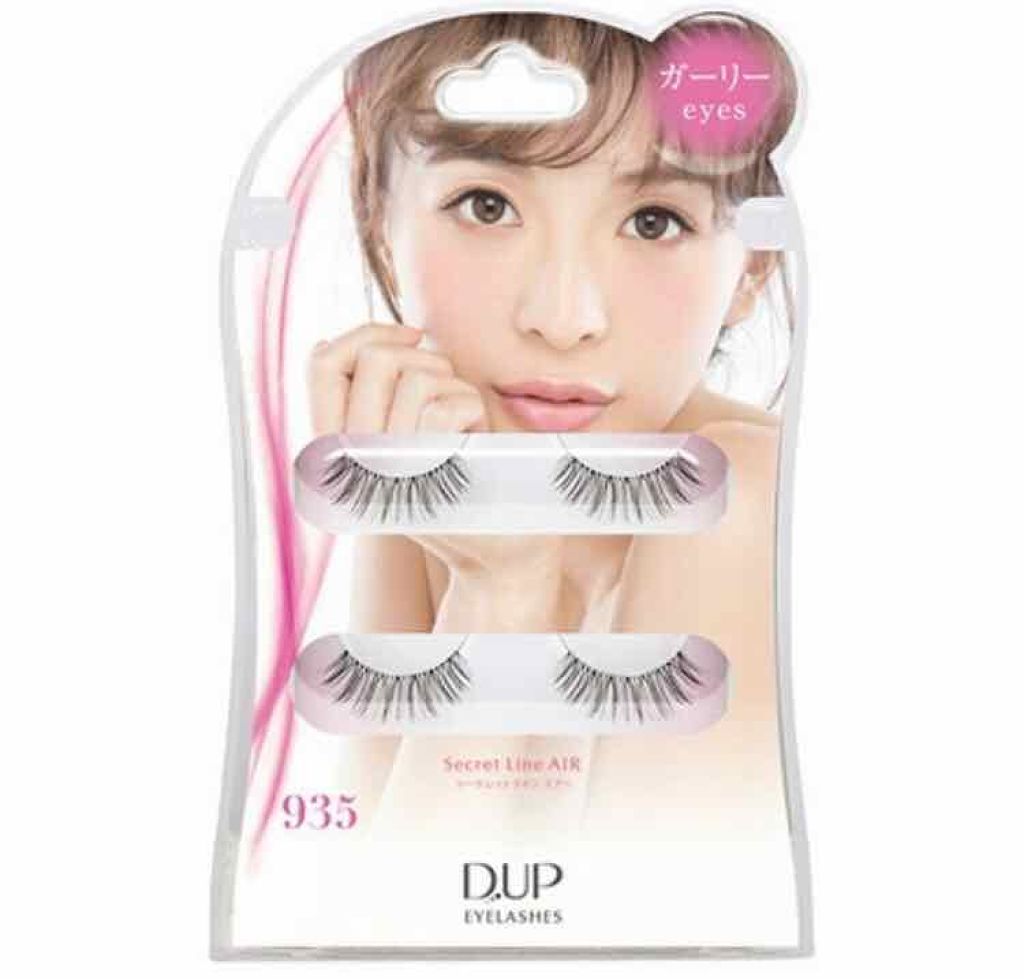 アイラッシュ シークレットライン AIR 933〜937/D-UP/つけまつげを使ったクチコミ（1枚目）