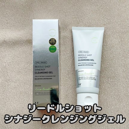 CICA デイリースージングマスク/VT/シートマスク・パックを使ったクチコミ(2枚目)