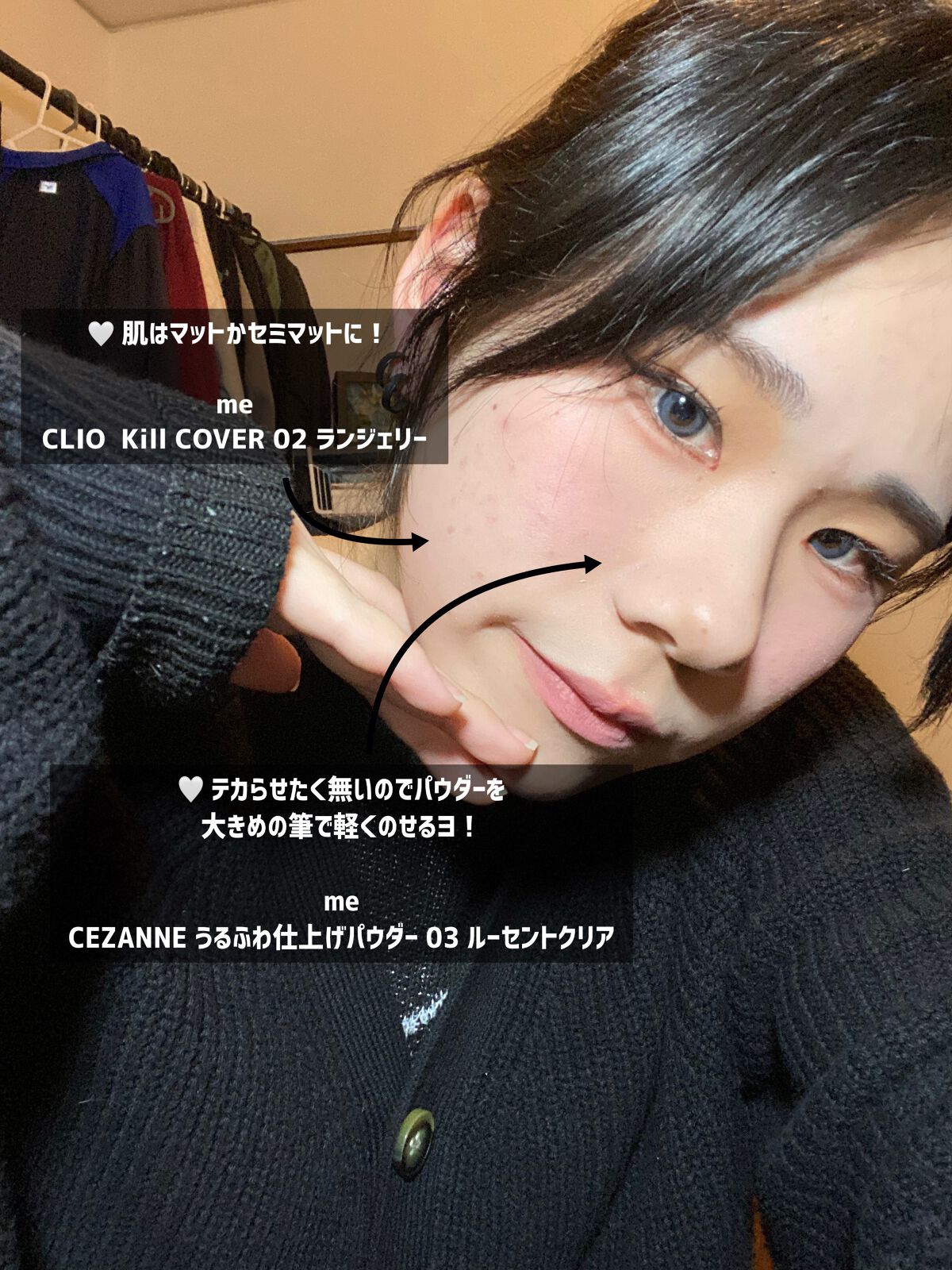 シルキースフレアイズ（マットタイプ）/キャンメイク/アイシャドウパレットを使ったクチコミ（2枚目）