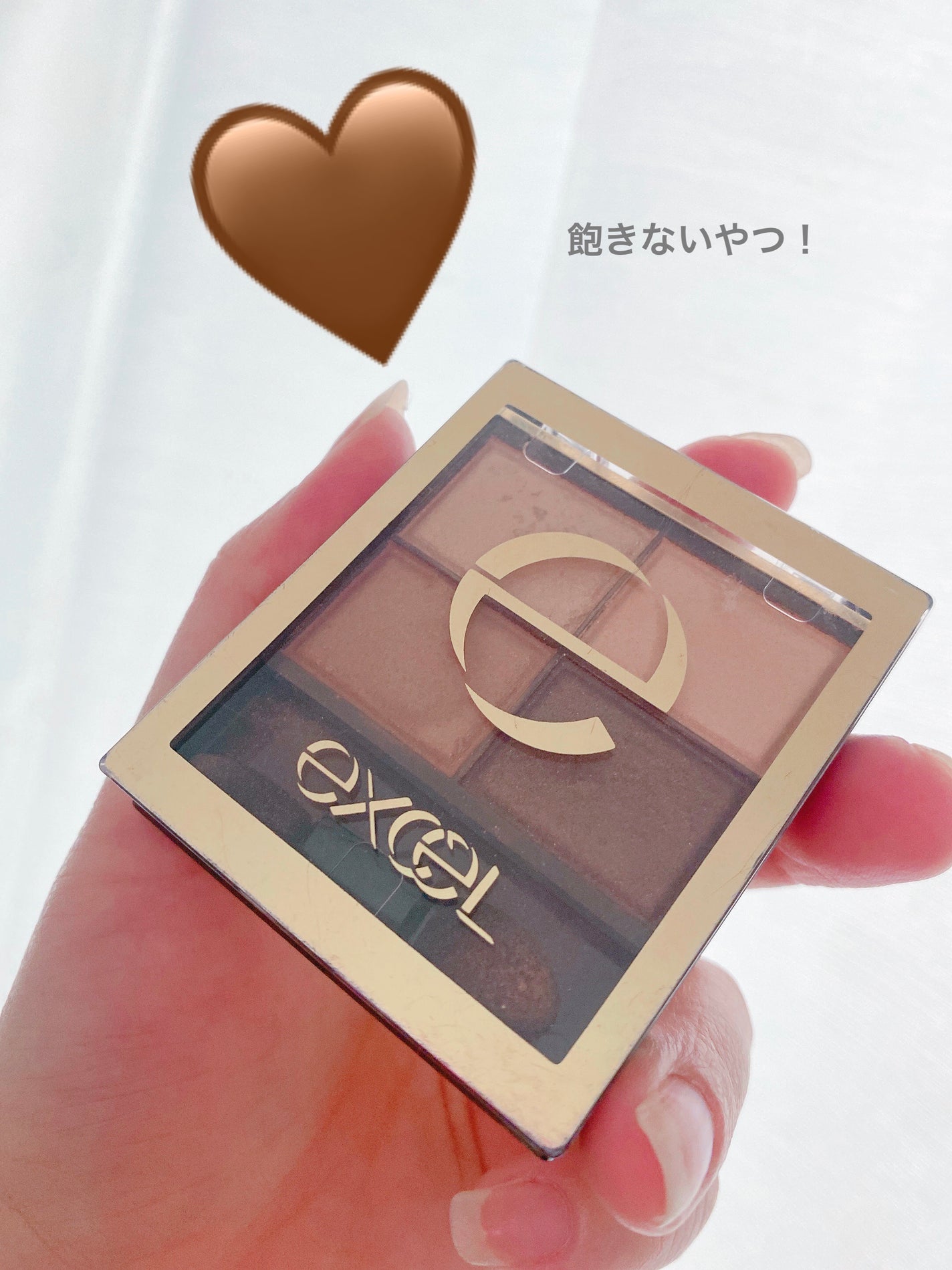 スキニーリッチシャドウ/excel/アイシャドウパレットを使ったクチコミ(1枚目)