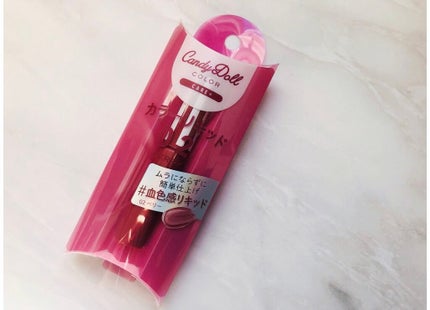 CandyDoll カラーリキッドのクチコミ「| CandyDoll |
カラーリキッド
02 ベリー
理想通りの仕上がりを叶えるリキッ.....」(3枚目)