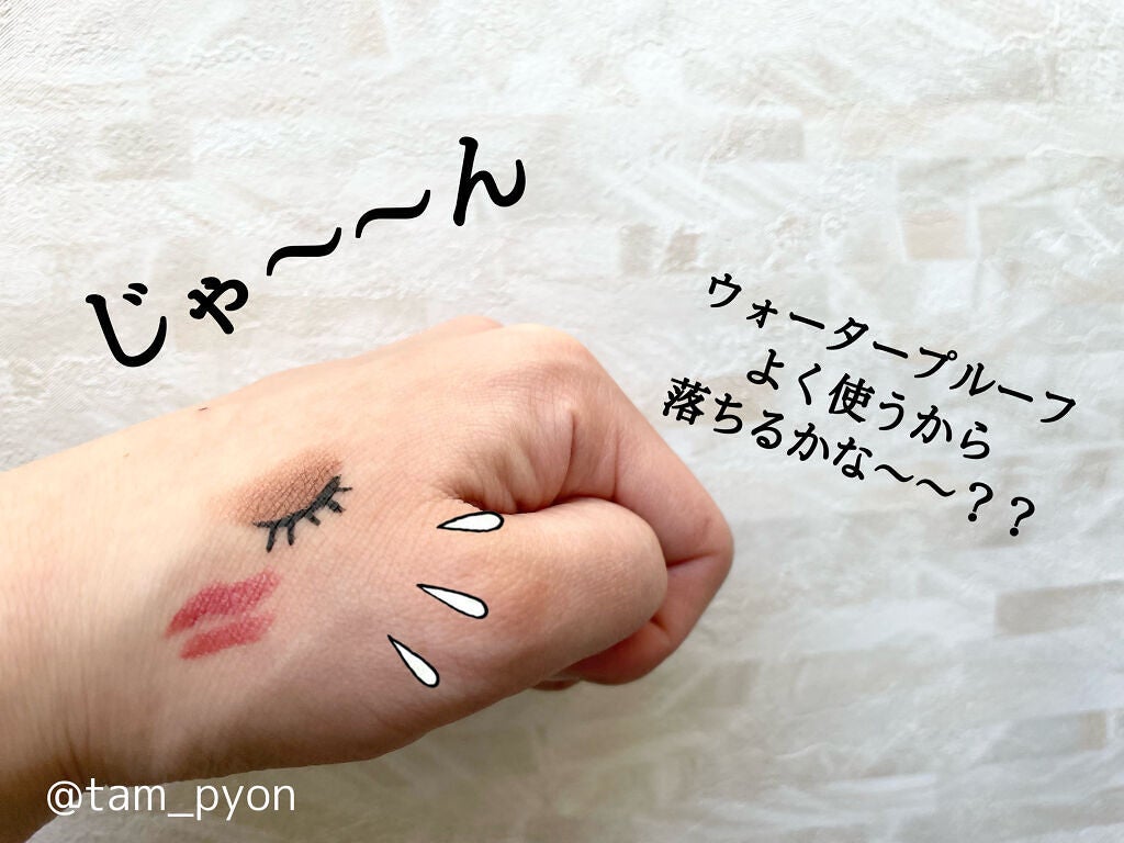 ããããã¯ãããã¡ã€ã¯èœãšã/ããªã¬/ã¯ã¬ã³ãžã³ã°ãŠã©ãŒã¿ãŒã䜿ã£ãã¯ãã³ãïŒ2æç®ïŒ