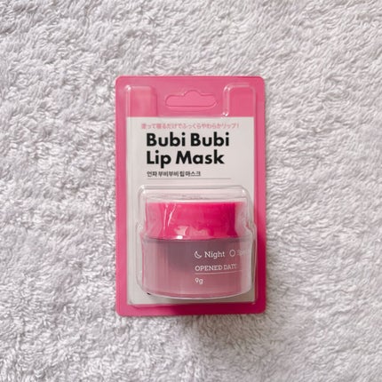 ブビブビ リップマスク/unpa/リップマスクを使ったクチコミ(4枚目)