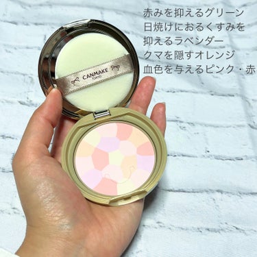 マシュマロフィニッシュパウダー　～Abloom～/キャンメイク/プレストパウダーを使ったクチコミ（3枚目）