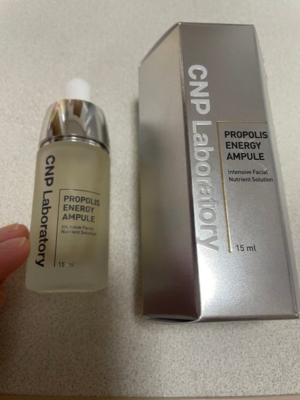 プロポリス エネルギーアンプル/CNP Laboratory/美容液を使ったクチコミ(5枚目)
