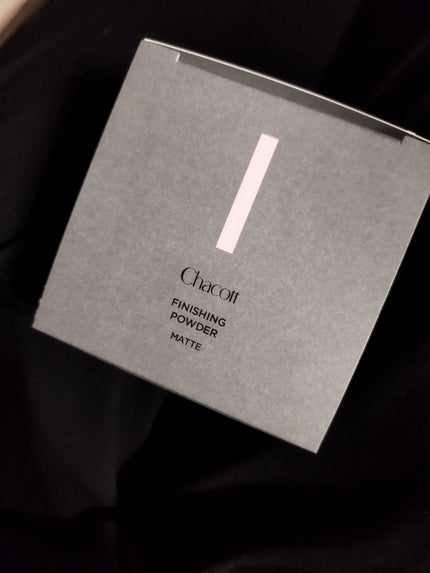 フィニッシングパウダー マット/チャコット・コスメティクス/ルースパウダーを使ったクチコミ(1枚目)
