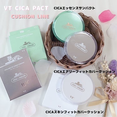 CICA エアリーフィットカバークッション/VT/クッションファンデーションを使ったクチコミ（1枚目）