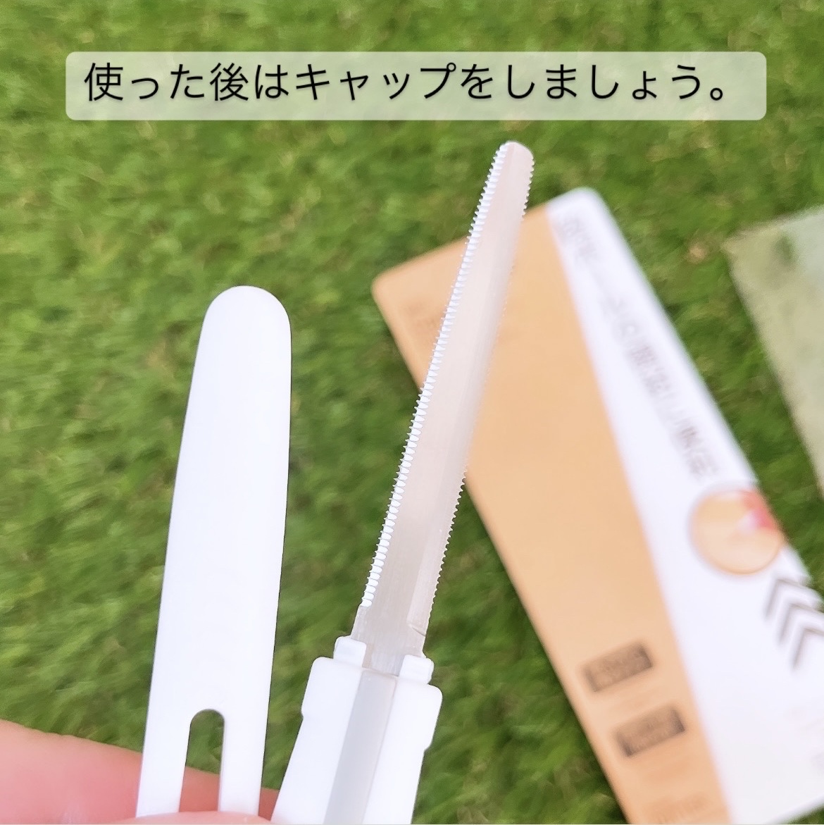 ミニ段ボールカッター/DAISO/その他を使ったクチコミ（3枚目）