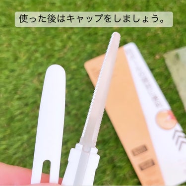 @フォロバ on LIPS 「DAISOで見つけた段ボールカッター。今使用してるのがヘタって..」（3枚目）