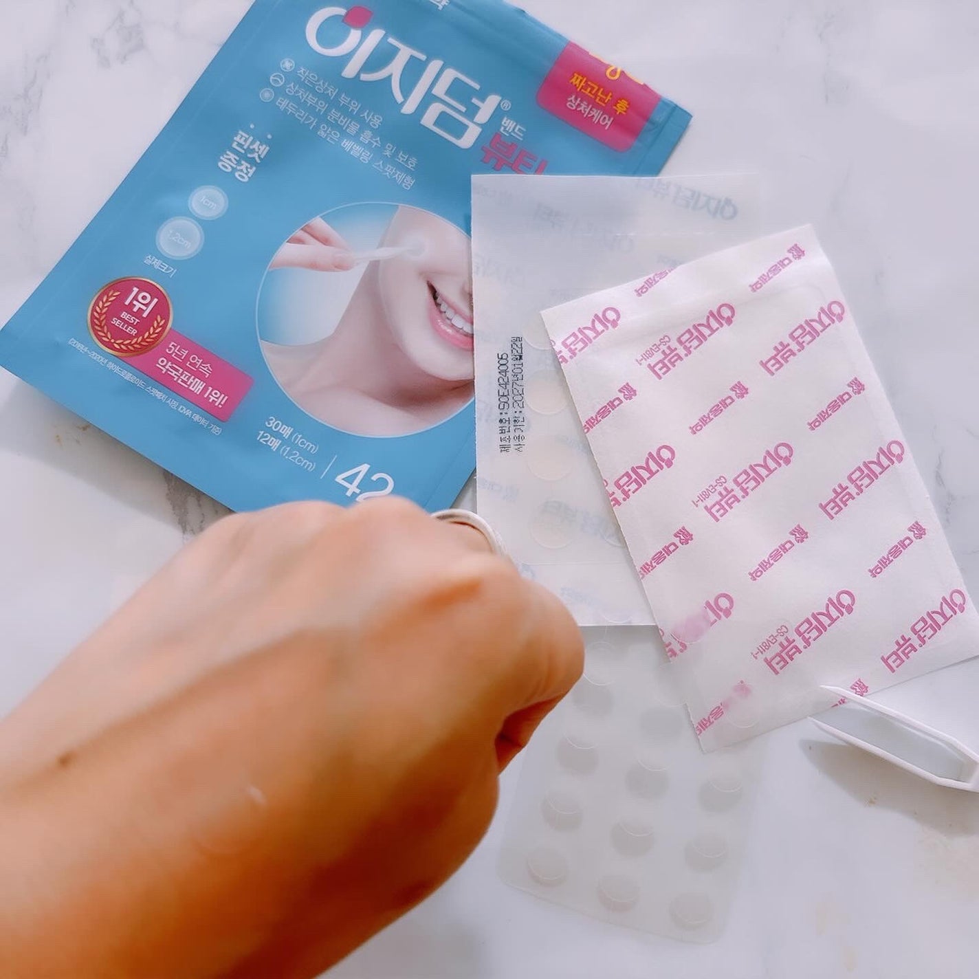 ビューティー スポットパッチ/イージーダムビューティー/にきびパッチを使ったクチコミ(7枚目)