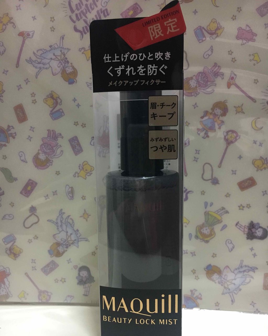 ビューティーロックミスト/マキアージュ/ミスト状化粧水を使ったクチコミ（1枚目）