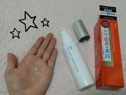 薬用メディショット エッセンスセラム/MEDI SHOT/美容液を使ったクチコミ(4枚目)