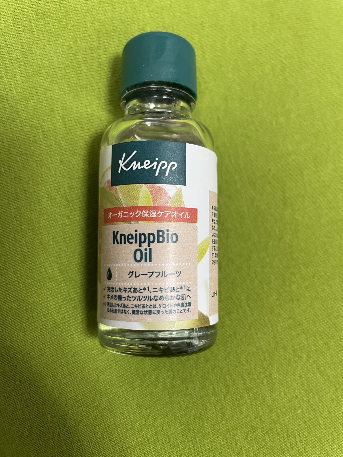 クナイプビオ オイル 20ml/クナイプ/ボディオイルを使ったクチコミ（1枚目）