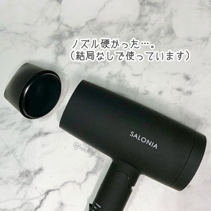 スピーディーイオンドライヤー/SALONIA/ドライヤーを使ったクチコミ(3枚目)