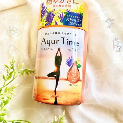 Ayur Time(アーユルタイム) ラベンダー&イランイランの香り 720g/アーユルタイム/無機塩系入浴剤を使ったクチコミ(1枚目)