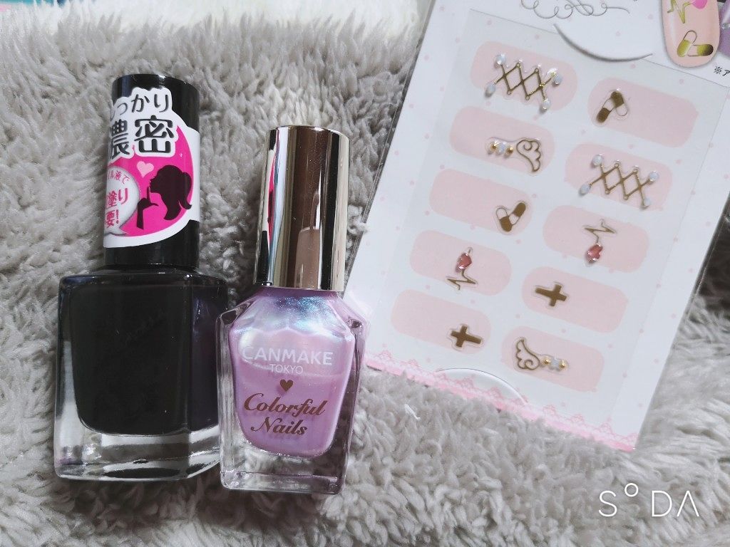 AT濃密グラマラス/セリア/マニキュアを使ったクチコミ（2枚目）