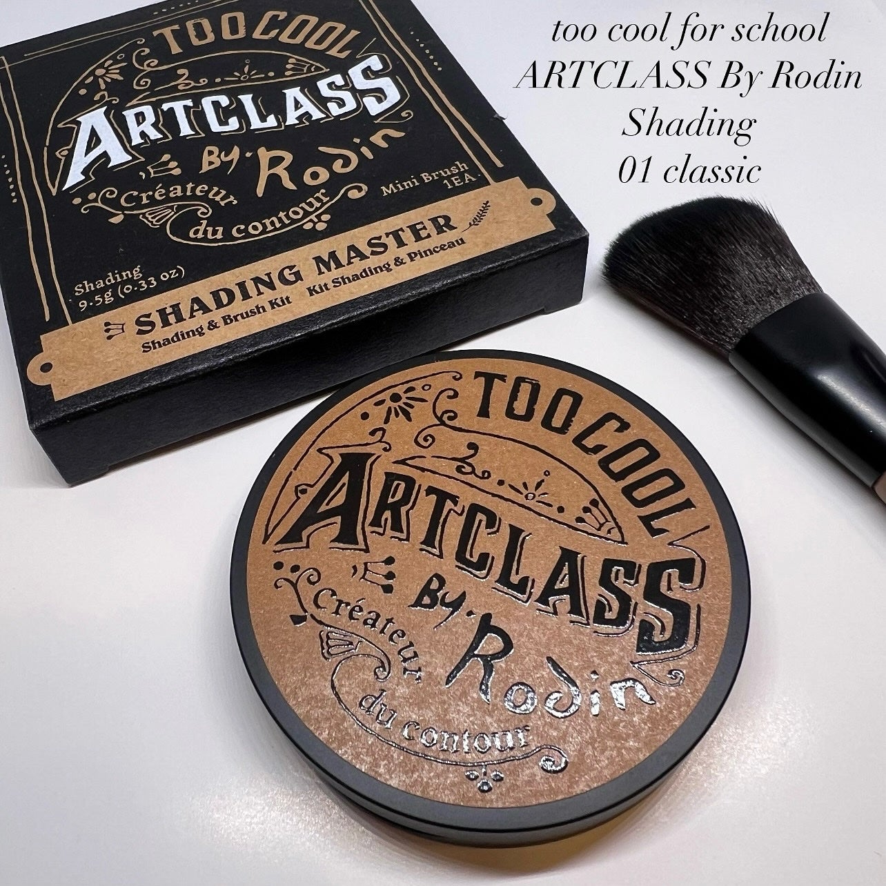 アートクラスバイロダン シェーディング/too cool for school/シェーディングを使ったクチコミ(1枚目)