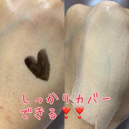 HERA ブラックファンデーションのクチコミ「カバー力がすごい❣️
HERA ブラックファンデーション♣️🌈
HERAのベースメイク.....」(2枚目)