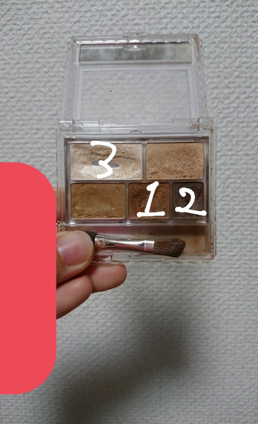 ミルキースキンマスク/マジョリカ マジョルカ/化粧下地を使ったクチコミ（2枚目）