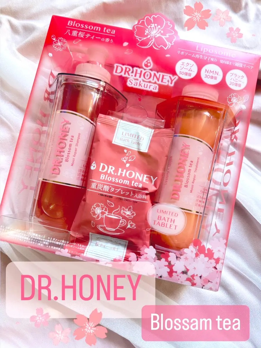 DRハニー ブロッサムティー モイスト リペア シャンプー/ヘアトリートメント/DR.HONEY/シャンプー・コンディショナーを使ったクチコミ（2枚目）