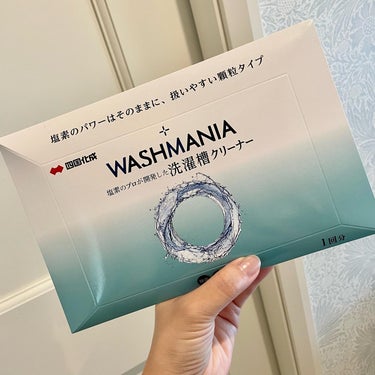 WASHMANIA 洗濯槽クリーナー/WASHMANIA/その他を使ったクチコミ（2枚目）