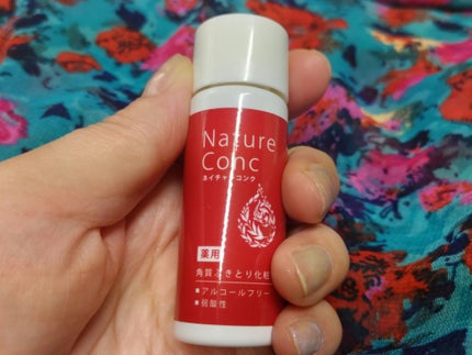 ネイチャーコンク 薬用クリアローション/ネイチャーコンク/拭き取り化粧水を使ったクチコミ(2枚目)