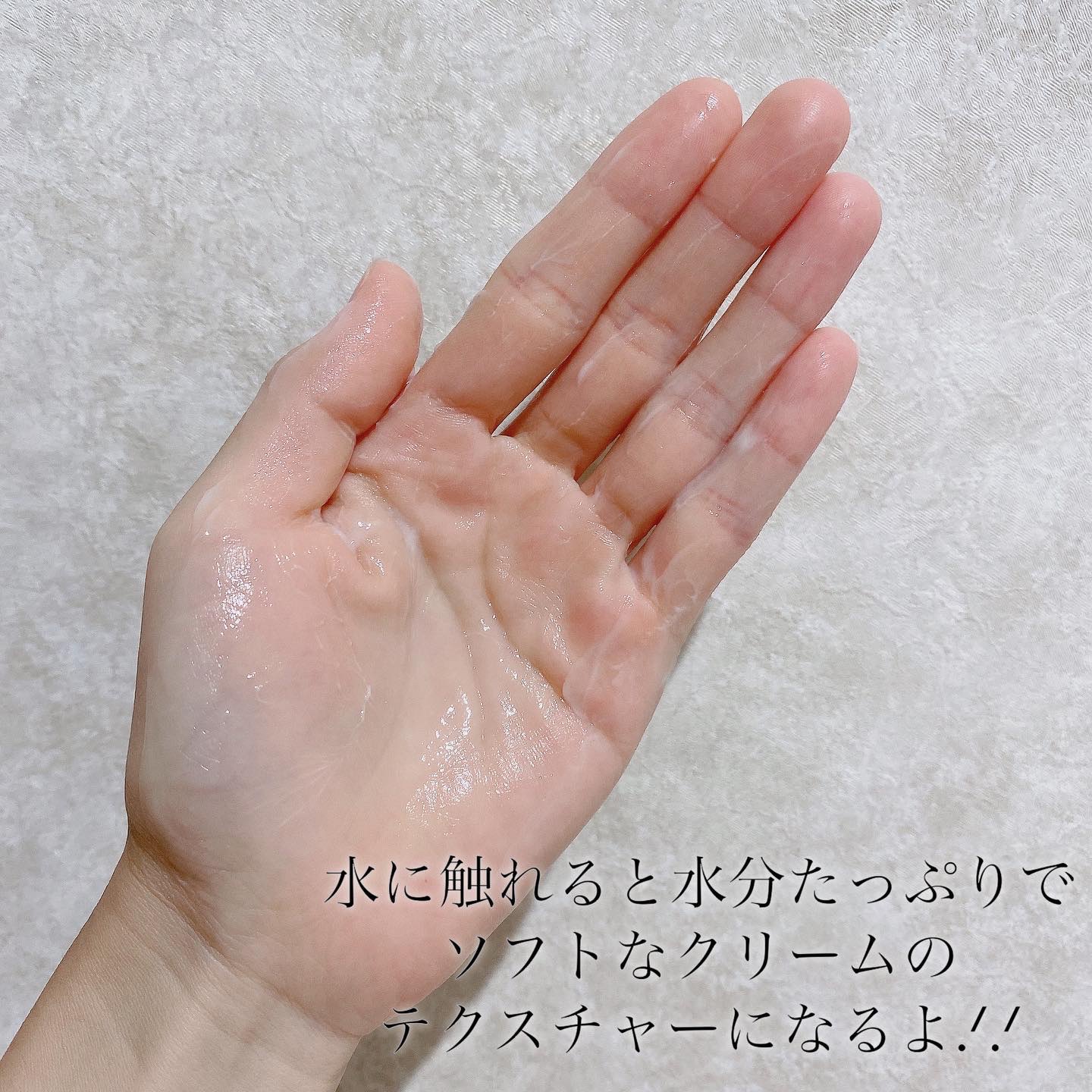 ディープダメージトリートメントEX/UNOVE/洗い流すヘアトリートメントを使ったクチコミ（3枚目）