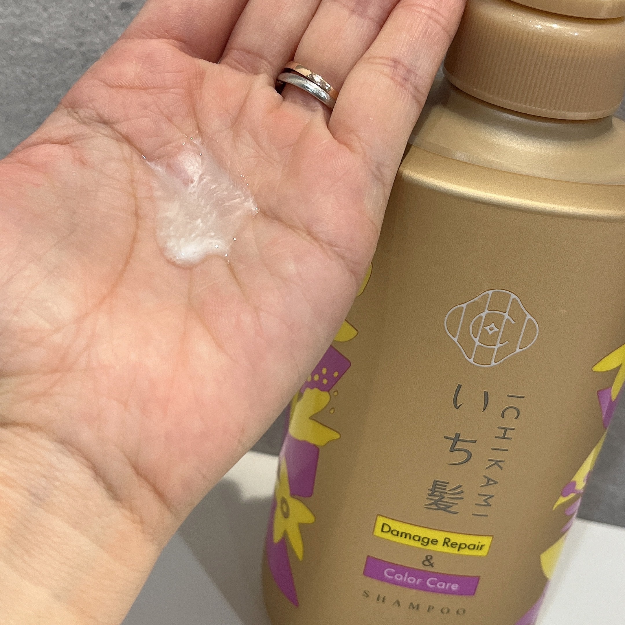 ダメージリペア＆カラーケア トリートメント/いち髪/洗い流すヘアトリートメントを使ったクチコミ（2枚目）