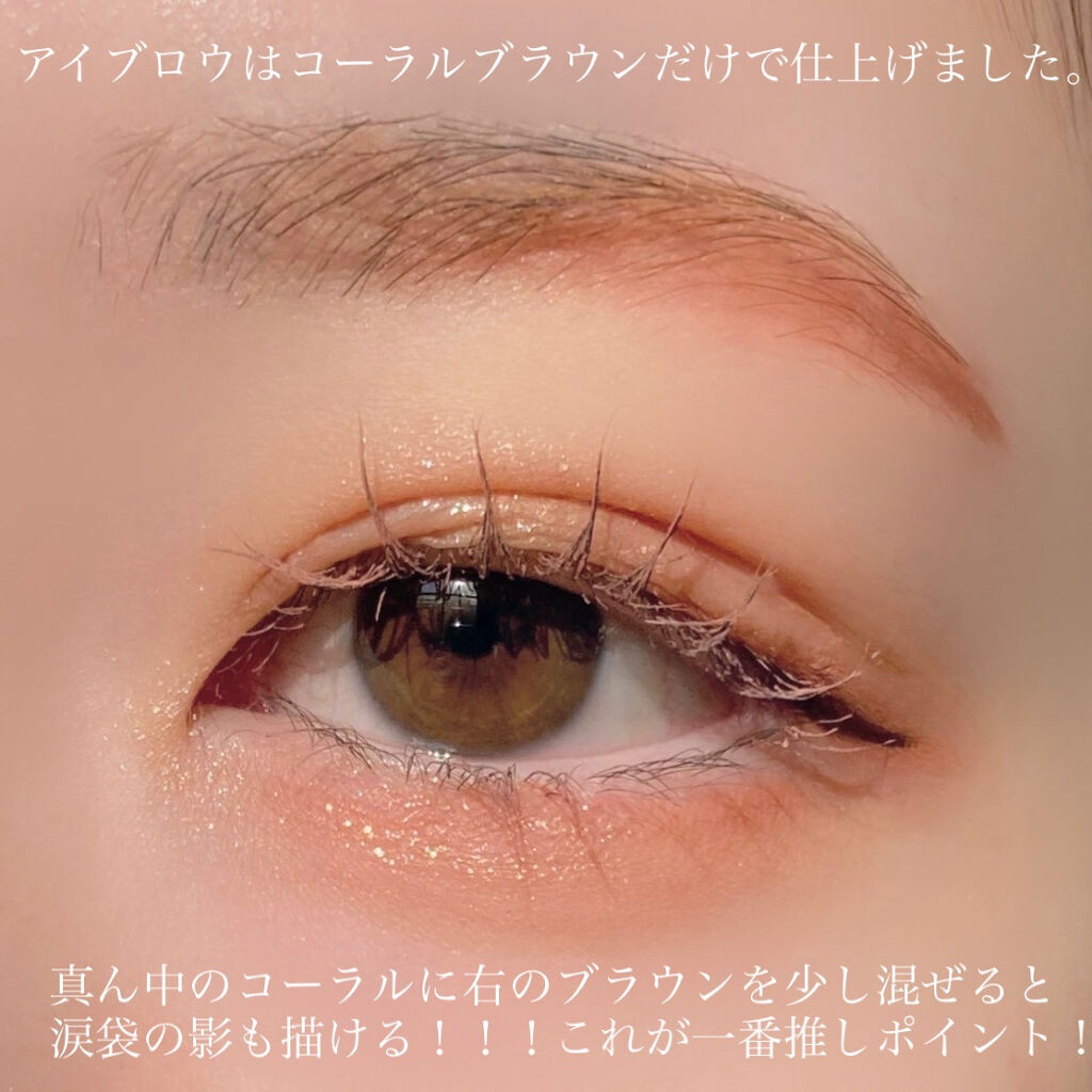 ノーズ＆アイブロウパウダー 05コーラルブラウン/CEZANNE/パウダーアイブロウを使ったクチコミ（3枚目）