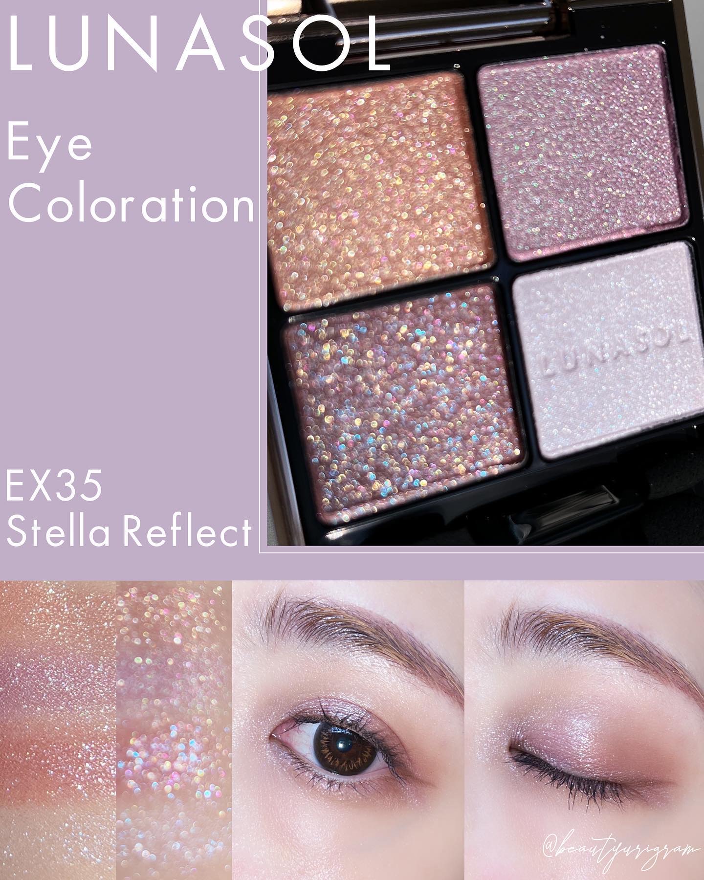 2023年冬新作メイクアップキット】ステラドリームコフレ ｜LUNASOLの